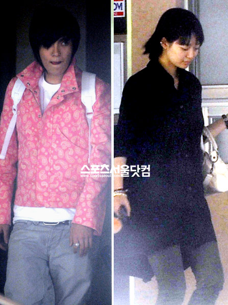 b.a.p dating scandal