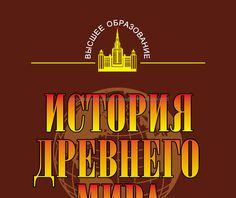 скачать windows 7 starter snpc oa cis and ge